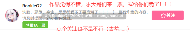 [SLG/官中/PC/更新] 我可爱的表姐2  / My Cute Roommate 2 v16.10260 Extra 官方中文版[4.43G] 