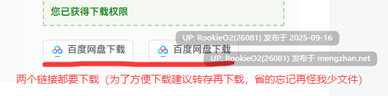 [SLG/官中/PC/更新] 我可爱的表姐2  / My Cute Roommate 2 v16.10260 Extra 官方中文版[4.43G] -第2张图片-萌站