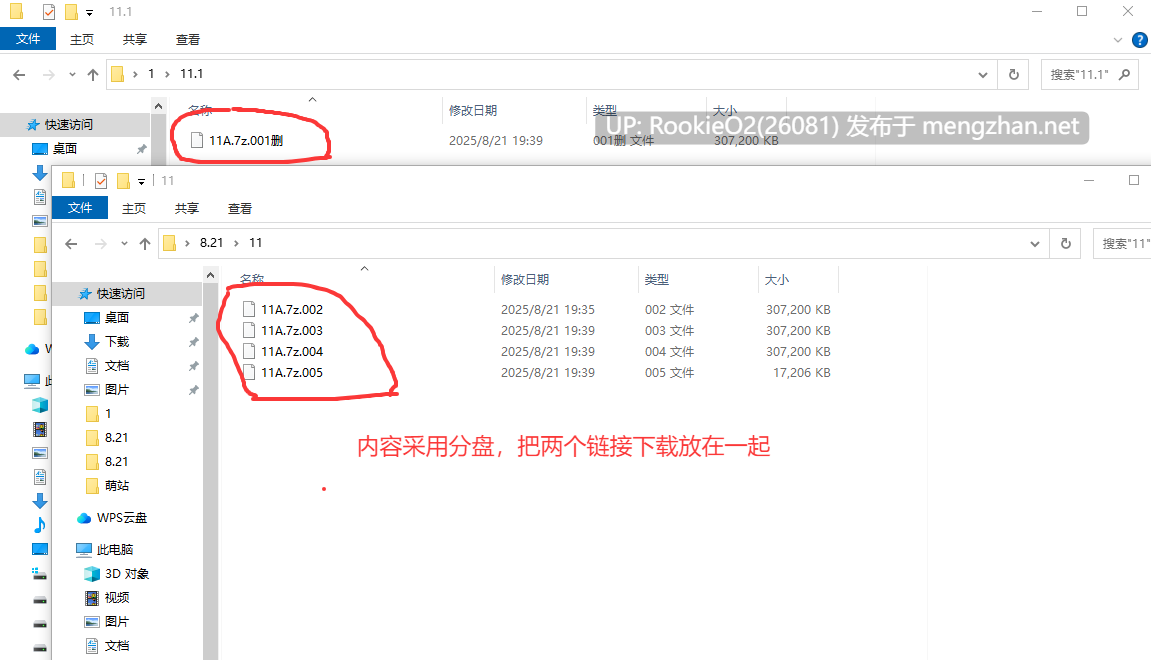 [SLG/官中/PC/更新] 我可爱的表姐2  / My Cute Roommate 2 v16.10260 Extra 官方中文版[4.43G] -第4张图片-萌站