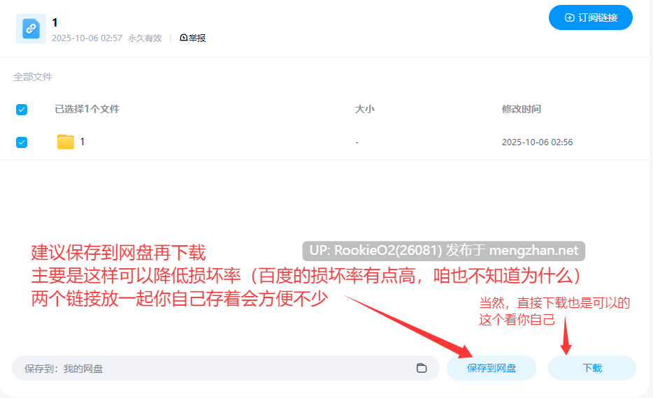 [SLG/官中/PC/更新] 我可爱的表姐2  / My Cute Roommate 2 v16.10260 Extra 官方中文版[4.43G] -第6张图片-萌站