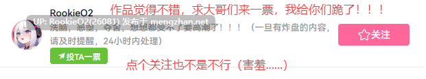 [SLG/生肉/PC] 即便并无实体之躯，我也愿呵护这群兽娘 / 実体がない僕でも、けも娘のお世話がしたい v1.0.4 日文生肉版+DLC [286M]
