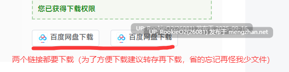 [SLG/生肉/PC] 即便并无实体之躯，我也愿呵护这群兽娘 / 実体がない僕でも、けも娘のお世話がしたい v1.0.4 日文生肉版+DLC [286M]-第2张图片-萌站