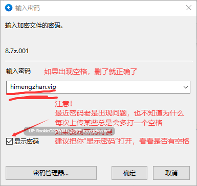 [SLG/生肉/PC] 即便并无实体之躯，我也愿呵护这群兽娘 / 実体がない僕でも、けも娘のお世話がしたい v1.0.4 日文生肉版+DLC [286M]-第4张图片-萌站