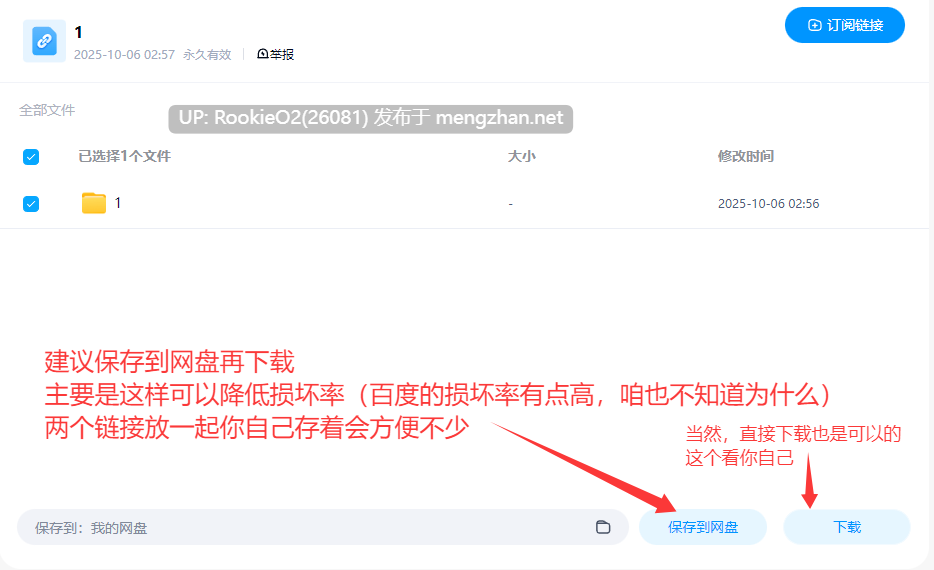 [SLG/生肉/PC] 即便并无实体之躯，我也愿呵护这群兽娘 / 実体がない僕でも、けも娘のお世話がしたい v1.0.4 日文生肉版+DLC [286M]-第5张图片-萌站