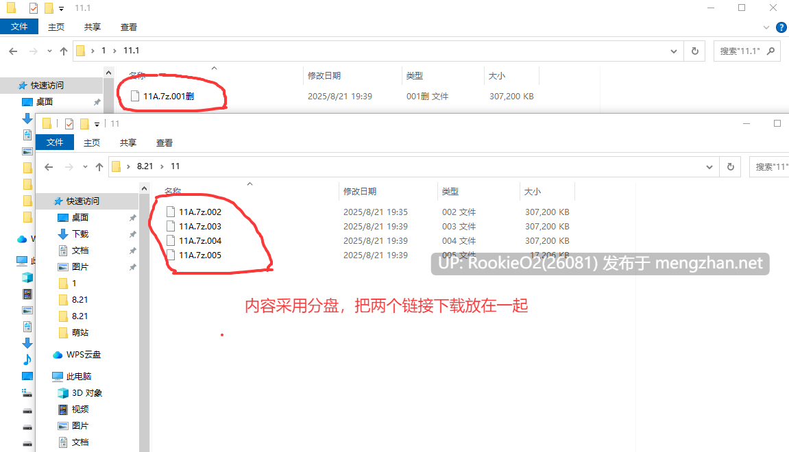 [ADV/AI汉化/合集/PC] ヒロインズ・メモリー ～敗北ヒロイン恥辱の記憶～1-4话合集 [2.7G]-第4张图片-萌站