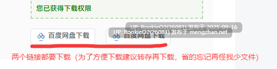 [SLG/汉化/更新/PC] 只是个梦 / Just a Dream v0.8 AI汉化版[541M] -第2张图片-萌站