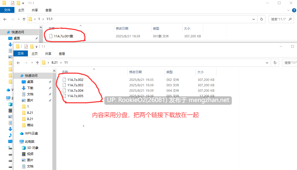 [SLG/汉化/更新/PC] 只是个梦 / Just a Dream v0.8 AI汉化版[541M] -第4张图片-萌站
