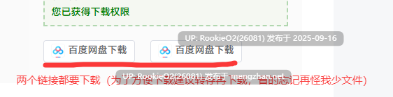 【欧美SLG/3D/机翻/PC】约定的欲望 / Lust By Appointment: Prologue v0.1 AI汉化版【1.74G】-第2张图片-萌站