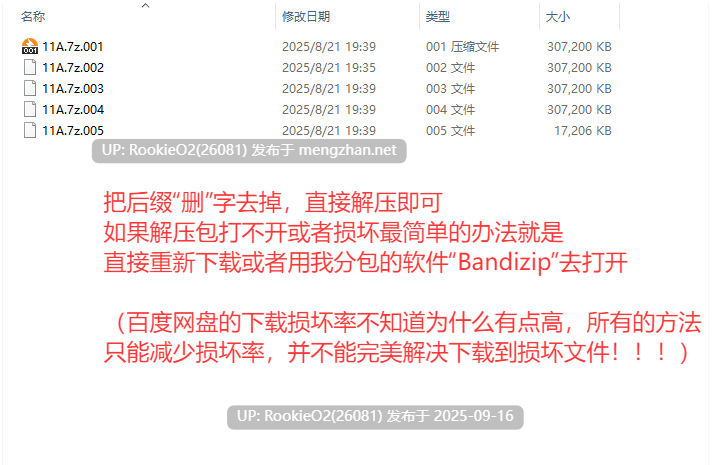 [欧美3D/沙盒/全动态] 驯服二次元！ / Tame It Too! v0.9.2 官方中文版[1.60G]-第6张图片-萌站