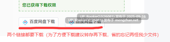 [SLG/官中/PC] 纯欲派对：心动誓约 OnlySluts: WAIFU MATCH [789M]-第2张图片-萌站