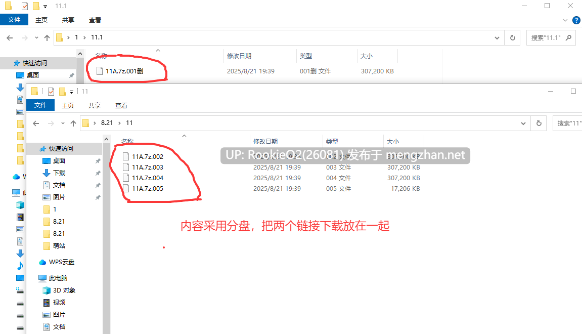 [SLG/官中/PC] 纯欲派对：心动誓约 OnlySluts: WAIFU MATCH [789M]-第4张图片-萌站