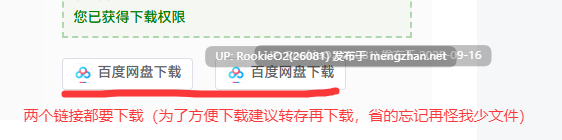 [RPG/中文/更新/PC] 诡异牛奶生活 v0.67.7sea Spooky Milk Life [880M/更新]-第2张图片-萌站