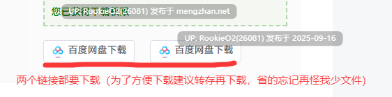 【SLG/AI汉化/更新/PC】新家庭 / New Family v0.4.5 AI汉化版【1.96G】-第2张图片-萌站