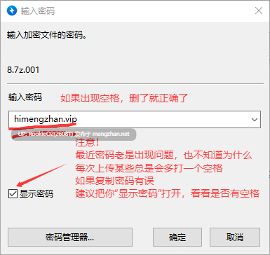 【SLG/AI汉化/更新/PC】新家庭 / New Family v0.4.5 AI汉化版【1.96G】-第3张图片-萌站