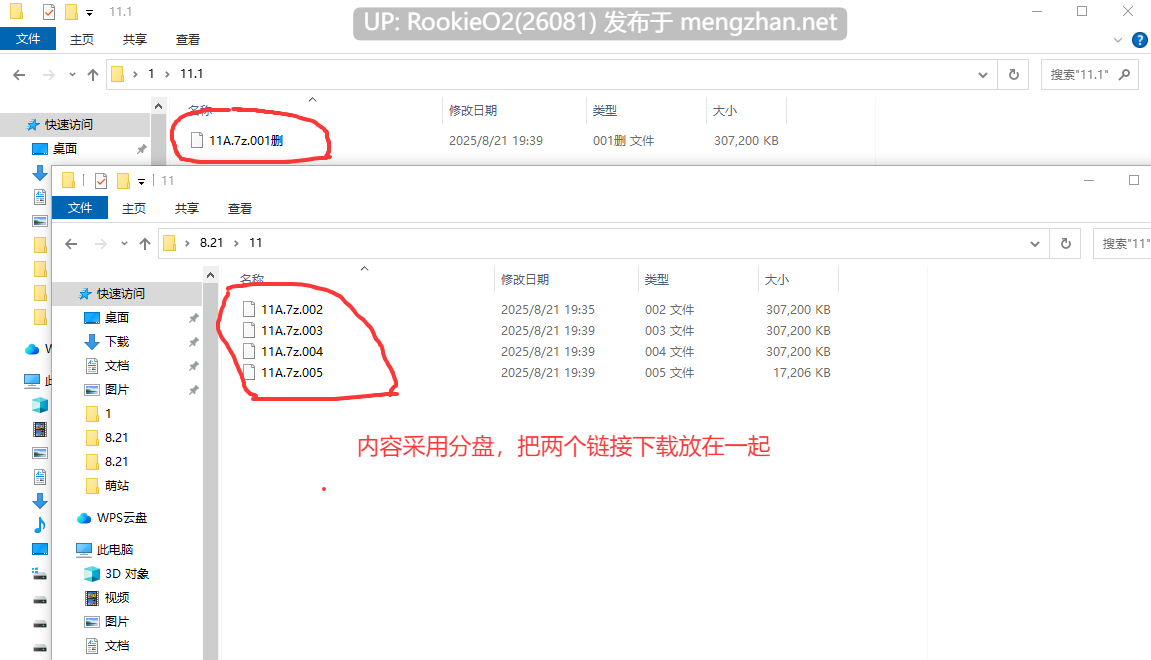 【SLG/AI汉化/更新/PC】新家庭 / New Family v0.4.5 AI汉化版【1.96G】-第4张图片-萌站