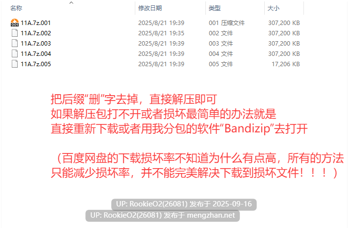 【SLG/AI汉化/更新/PC】新家庭 / New Family v0.4.5 AI汉化版【1.96G】-第5张图片-萌站
