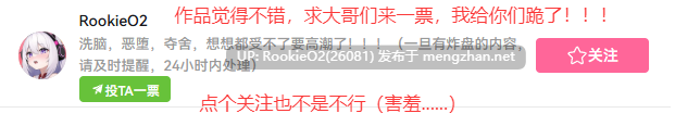  [互动SLG/触摸/更新/调教/PC] 理想的家里蹲生活 父女甜蜜恩爱同居 / 理想のひきこもり生活 父娘イチャイチャ同棲 v1.0.6 官方中文版 [849M/更新]