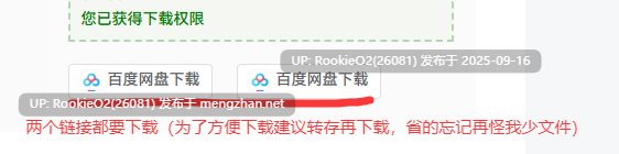  [互动SLG/触摸/更新/调教/PC] 理想的家里蹲生活 父女甜蜜恩爱同居 / 理想のひきこもり生活 父娘イチャイチャ同棲 v1.0.6 官方中文版 [849M/更新]-第2张图片-萌站
