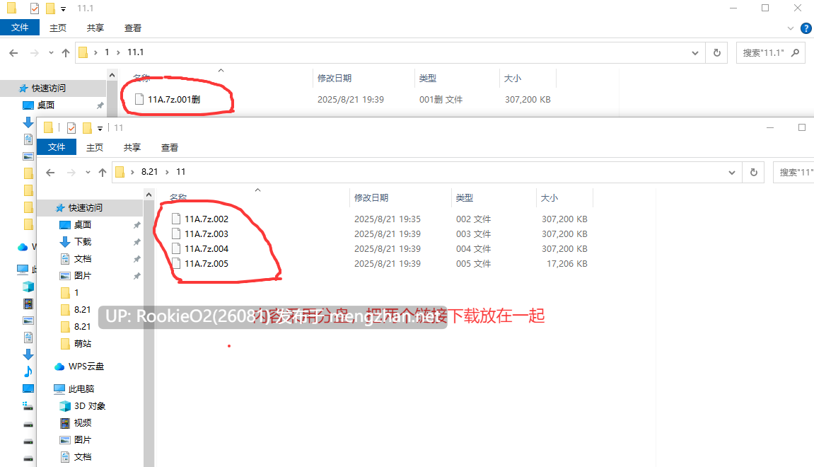  [互动SLG/触摸/更新/调教/PC] 理想的家里蹲生活 父女甜蜜恩爱同居 / 理想のひきこもり生活 父娘イチャイチャ同棲 v1.0.6 官方中文版 [849M/更新]-第3张图片-萌站