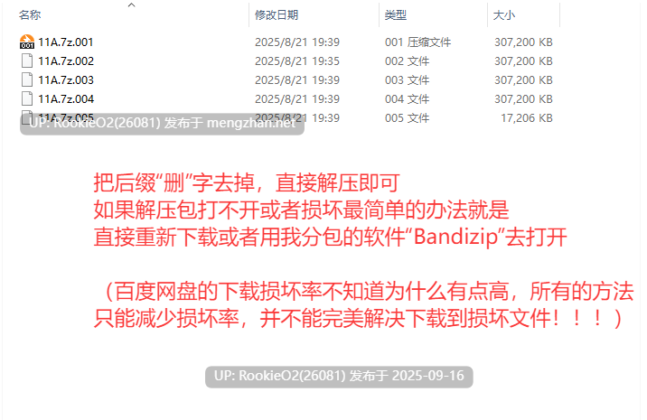  [互动SLG/触摸/更新/调教/PC] 理想的家里蹲生活 父女甜蜜恩爱同居 / 理想のひきこもり生活 父娘イチャイチャ同棲 v1.0.6 官方中文版 [849M/更新]-第4张图片-萌站