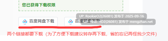 【SLG/生肉/PC】暗萌城 / Yami-Yami City v25.10.27 日文生肉版【8.15G】-第2张图片-萌站 【SLG/生肉/PC】暗萌城 / Yami-Yami City v25.10.27 日文生肉版【8.15G】-第2张图片-萌站