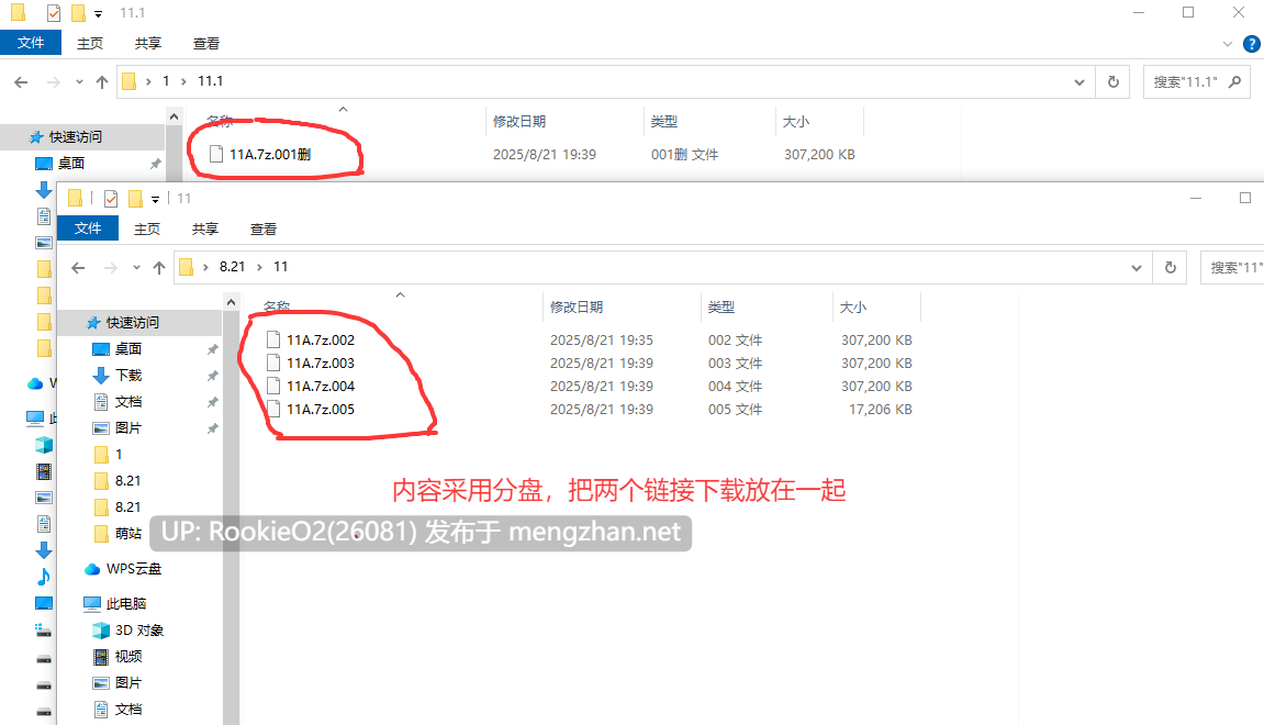 【SLG/生肉/PC】暗萌城 / Yami-Yami City v25.10.27 日文生肉版【8.15G】-第4张图片-萌站 【SLG/生肉/PC】暗萌城 / Yami-Yami City v25.10.27 日文生肉版【8.15G】-第4张图片-萌站