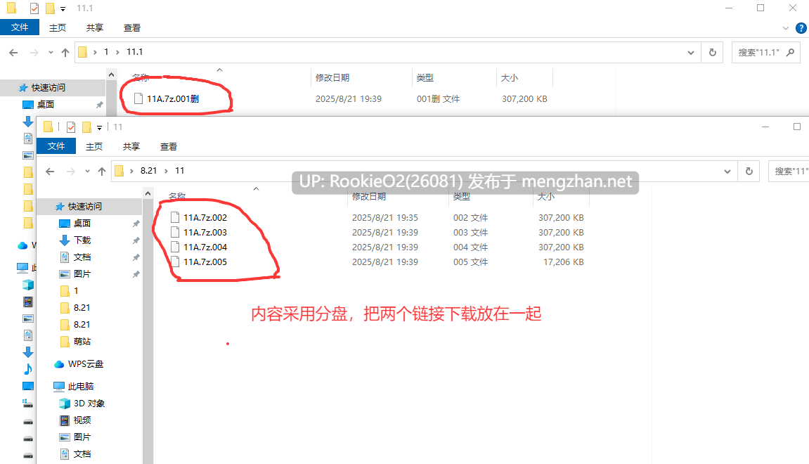 【RPG/官中/NTR/PC】NTR是冒险的常见事 / NTRは冒険あるある v1.00 官方中文版【474M】-第4张图片-萌站 【RPG/官中/NTR/PC】NTR是冒险的常见事 / NTRは冒険あるある v1.00 官方中文版【474M】-第4张图片-萌站
