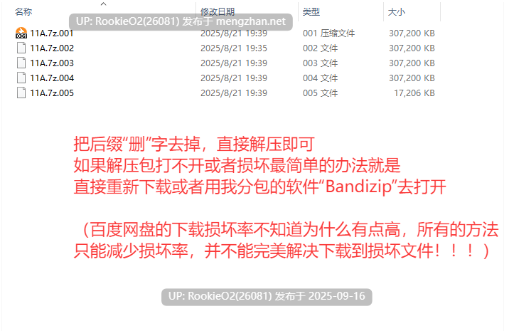 【RPG/官中/NTR/PC】NTR是冒险的常见事 / NTRは冒険あるある v1.00 官方中文版【474M】-第5张图片-萌站 【RPG/官中/NTR/PC】NTR是冒险的常见事 / NTRは冒険あるある v1.00 官方中文版【474M】-第5张图片-萌站