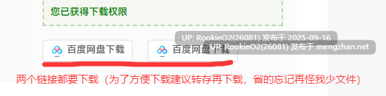 【SLG/官中/NTR/PC】不朽之冠 / Immortal Cuck Episode 1 + Halloween Special 官方中文步兵版【201M】-第2张图片-萌站 【SLG/官中/NTR/PC】不朽之冠 / Immortal Cuck Episode 1 + Halloween Special 官方中文步兵版【201M】-第2张图片-萌站