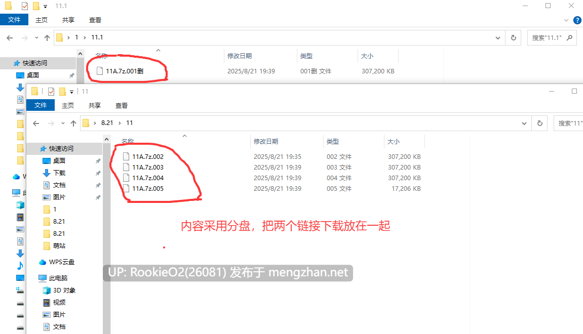 【SLG/官中/NTR/PC】不朽之冠 / Immortal Cuck Episode 1 + Halloween Special 官方中文步兵版【201M】-第4张图片-萌站 【SLG/官中/NTR/PC】不朽之冠 / Immortal Cuck Episode 1 + Halloween Special 官方中文步兵版【201M】-第4张图片-萌站