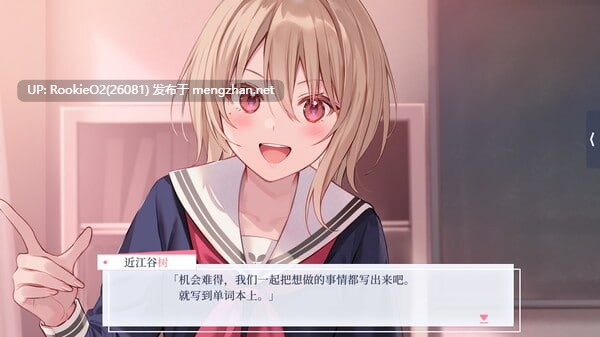 【精品SLG/中文/PC/2D/免费游戏/白嫖内容】 提早绽放的黑百合 / Black Lily's Tale / 早咲きのくろゆり【1.72G】-第10张图片-萌站 【精品SLG/中文/PC/2D/免费游戏/白嫖内容】 提早绽放的黑百合 / Black Lily's Tale / 早咲きのくろゆり【1.72G】-第10张图片-萌站