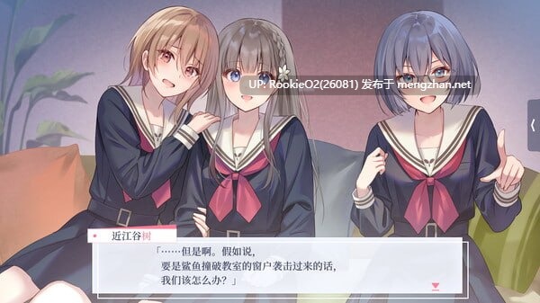 【精品SLG/中文/PC/2D/免费游戏/白嫖内容】 提早绽放的黑百合 / Black Lily's Tale / 早咲きのくろゆり【1.72G】-第11张图片-萌站 【精品SLG/中文/PC/2D/免费游戏/白嫖内容】 提早绽放的黑百合 / Black Lily's Tale / 早咲きのくろゆり【1.72G】-第11张图片-萌站