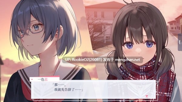 【精品SLG/中文/PC/2D/免费游戏/白嫖内容】 提早绽放的黑百合 / Black Lily's Tale / 早咲きのくろゆり【1.72G】-第13张图片-萌站 【精品SLG/中文/PC/2D/免费游戏/白嫖内容】 提早绽放的黑百合 / Black Lily's Tale / 早咲きのくろゆり【1.72G】-第13张图片-萌站