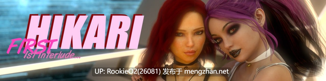 【欧美/SLG/PC机翻】第一幕间奏 / Hikari: First Interlude v0.04.06p AI汉化版【1.17G】-第7张图片-萌站 【欧美/SLG/PC机翻】第一幕间奏 / Hikari: First Interlude v0.04.06p AI汉化版【1.17G】-第7张图片-萌站