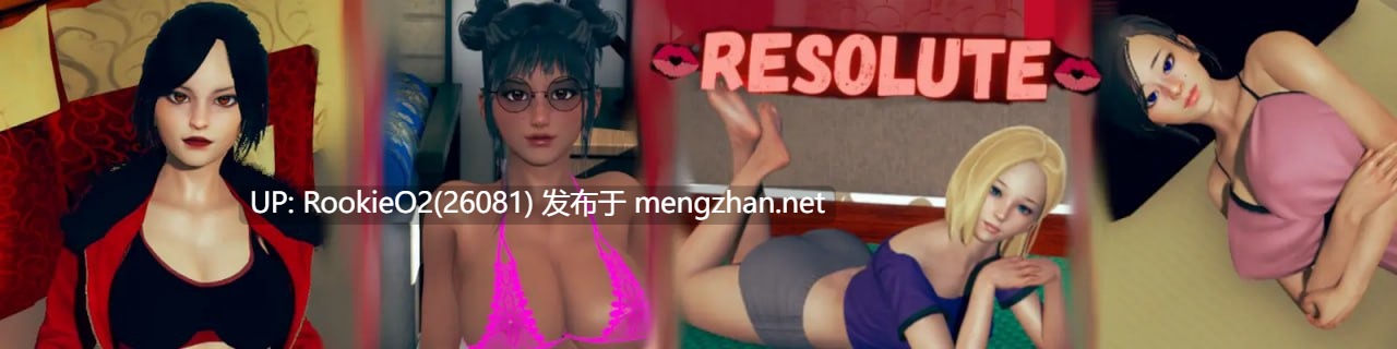 [SLG/汉化/PC] 坚决 / Resolute v0.4 AI汉化版[5.82G]-第7张图片-萌站