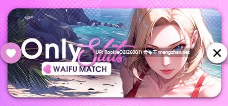 [SLG/官中/PC] 纯欲派对：心动誓约 OnlySluts: WAIFU MATCH [789M]-第7张图片-萌站