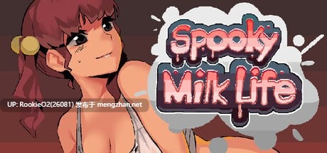 [RPG/中文/更新/PC] 诡异牛奶生活 v0.67.7sea Spooky Milk Life [880M/更新]-第7张图片-萌站