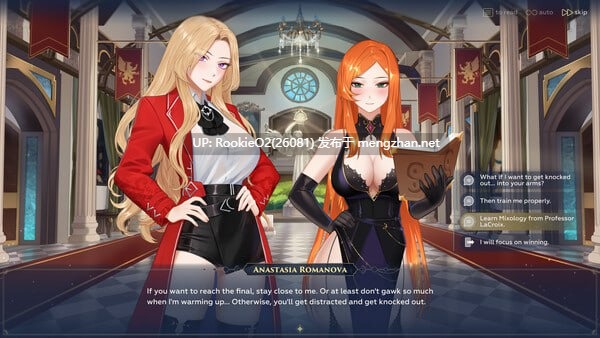 [SLG/官中/PC] 异世界浪子：床榻春宫 v0.15.4 WANDERER: Broken Bed [1.5G]-第14张图片-萌站