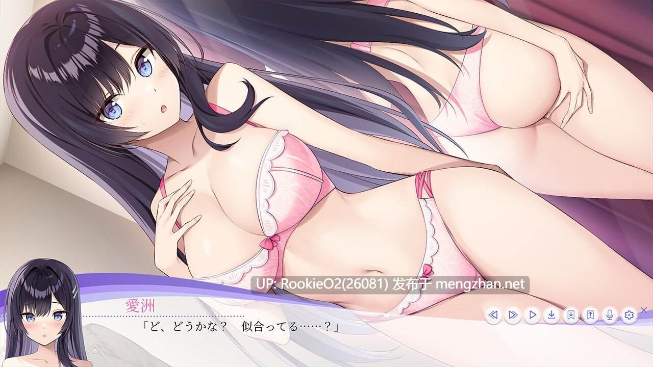 [ADV/官中/更新/PC] 蕾丝侦探团 / ランジェリーズ  / LingerieS v1.38 官方中文版+DLC[3.62G/更新]-第11张图片-萌站
