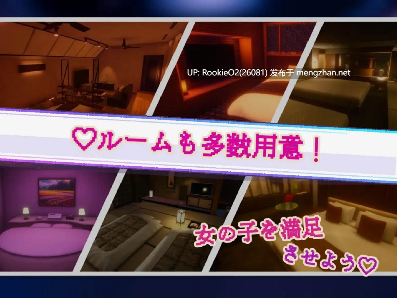 【SLG/生肉/PC】暗萌城 / Yami-Yami City v25.10.27 日文生肉版【8.15G】-第8张图片-萌站 【SLG/生肉/PC】暗萌城 / Yami-Yami City v25.10.27 日文生肉版【8.15G】-第8张图片-萌站