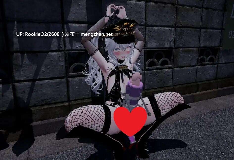 [3D/官中/更新/PC] 隐秘露出 真菜香的禁忌快感 / 秘密のエクスポーズ バレないように露出するマナカさん v1.1.2 官方中文版[2.61G/更新]-第7张图片-萌站