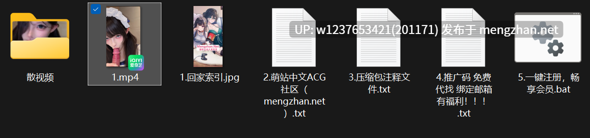 明星/网红AI脱衣系列：嶋妹妹特辑-大视频剪辑版【872M（原档+剪辑）】