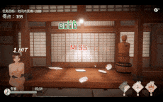 [PC+安卓winlator模拟器][个人去码]89.Ninja Scroll Mai…s Lewd Arts of Seduction ver1.0.2+全解存档-第5张图片-萌站