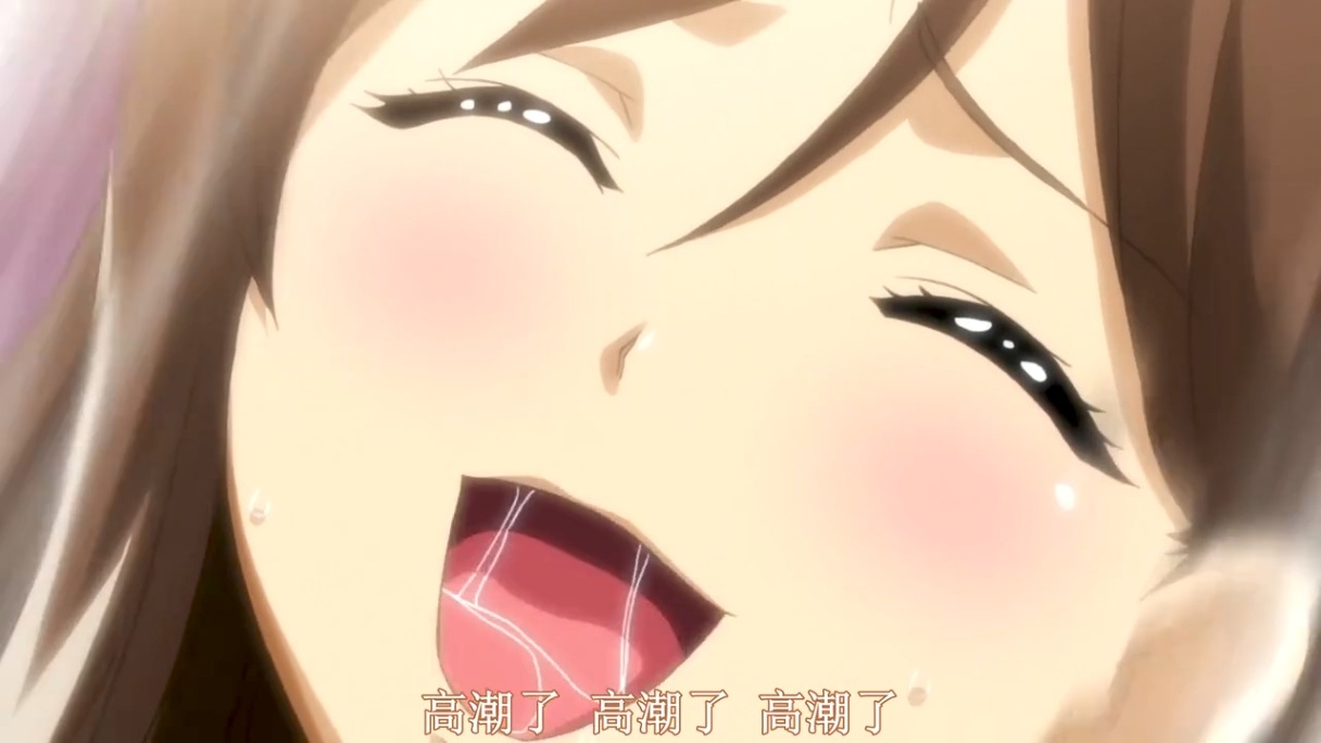 可以随意中出的度假岛  1～2  BOMB!CUTE!BOMB! 中文字幕 里番合集 呆萌合集-第2张图片-萌站