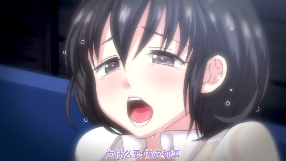 雨中强奸女孩  1～2  BOMB!CUTE!BOMB! 中文字幕 里番合集 呆萌合集-第5张图片-萌站