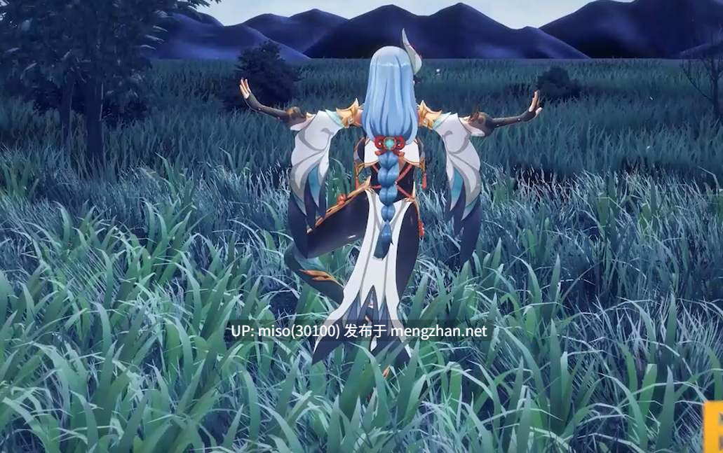 9.Iwara - Capture Shenhe 