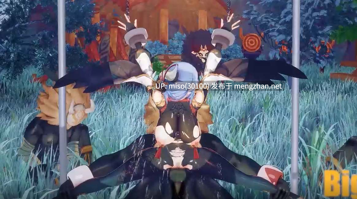 9.Iwara - Capture Shenhe -第3张图片-萌站