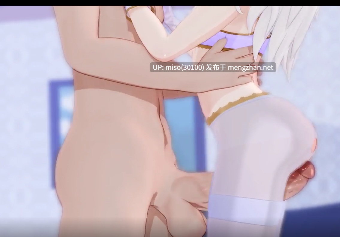 15.Iwara - Illya and Shiro 