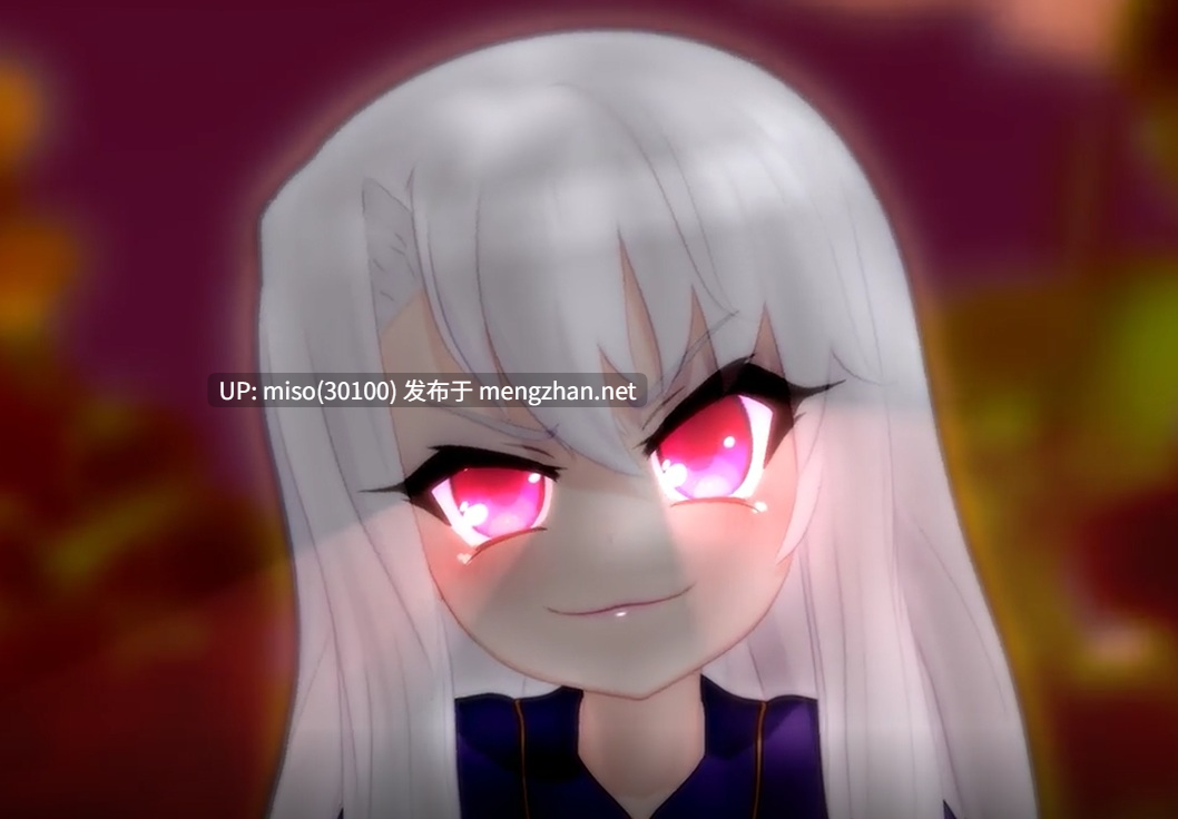 15.Iwara - Illya and Shiro -第3张图片-萌站