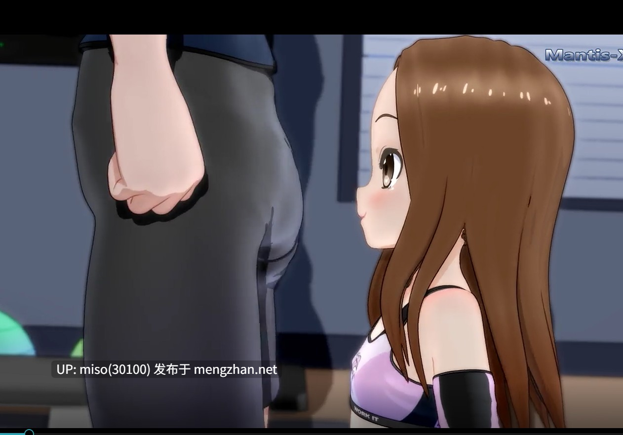 17.Iwara - Takagi Gym Fun! 